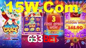 Ofertas Imperdíveis na 633Bet: Promoções e Bônus Que Valem a Pena